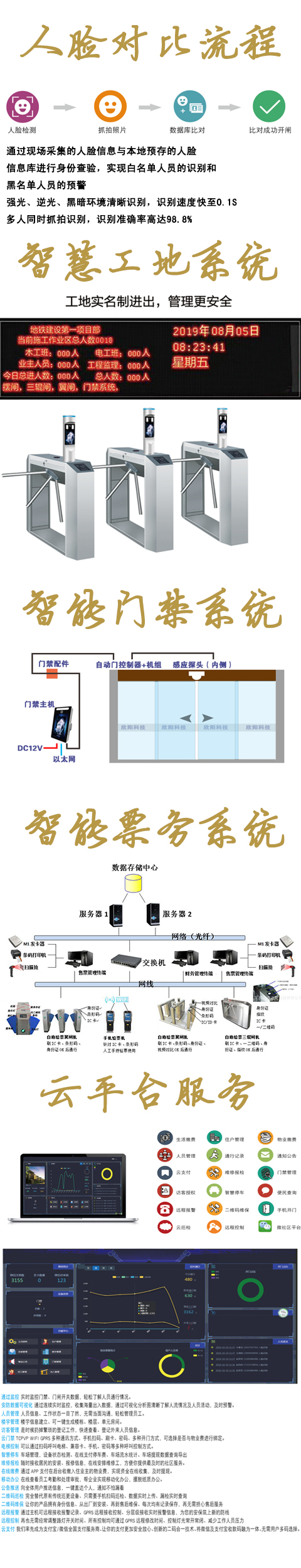未标题-6.jpg