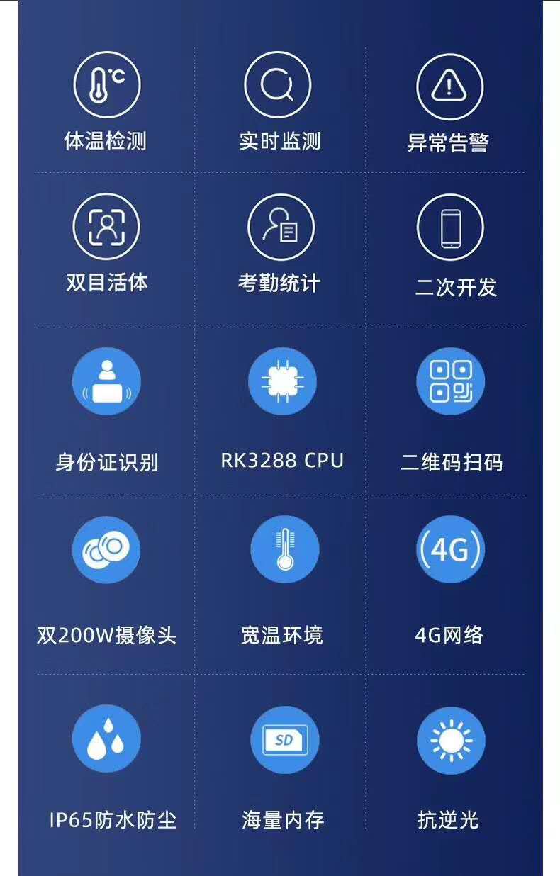 微信图片_20200529134425.jpg