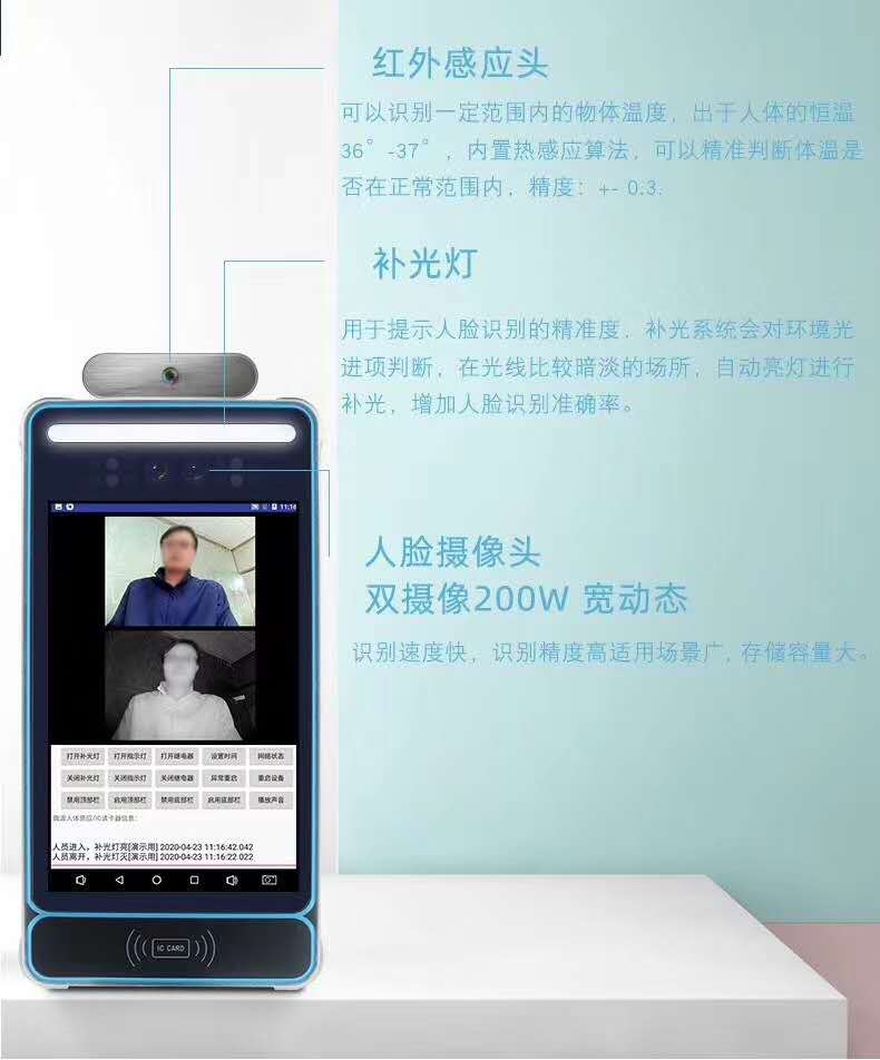 微信图片_20200529134433.jpg