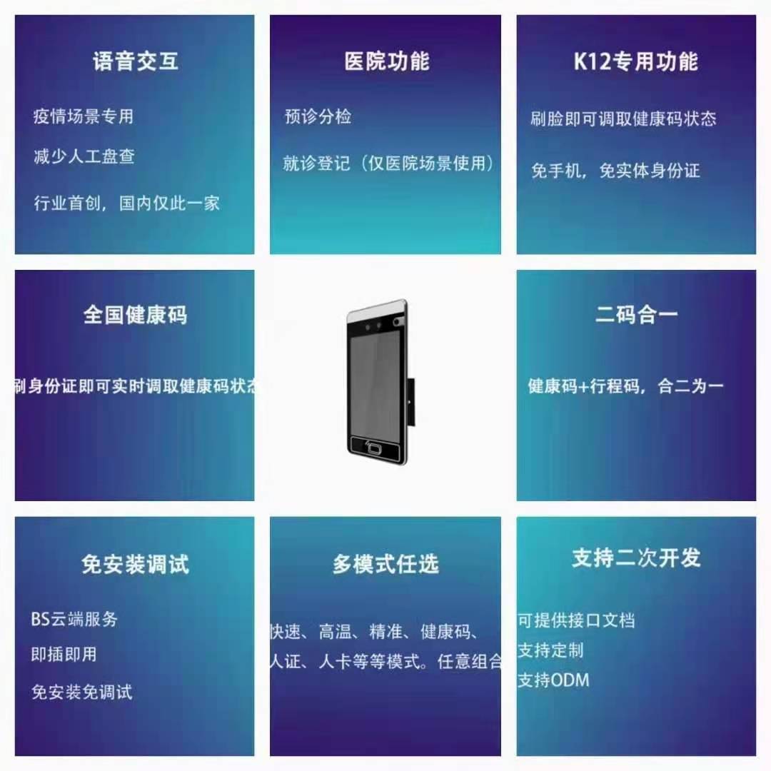 微信图片_20210108143552.jpg